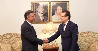 তারেক রহমানের সঙ্গে তুরস্কের রাষ্ট্রদূতের সৌজন্য সাক্ষাৎ